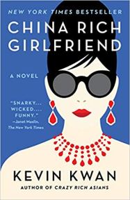 chinarichgirlfriend