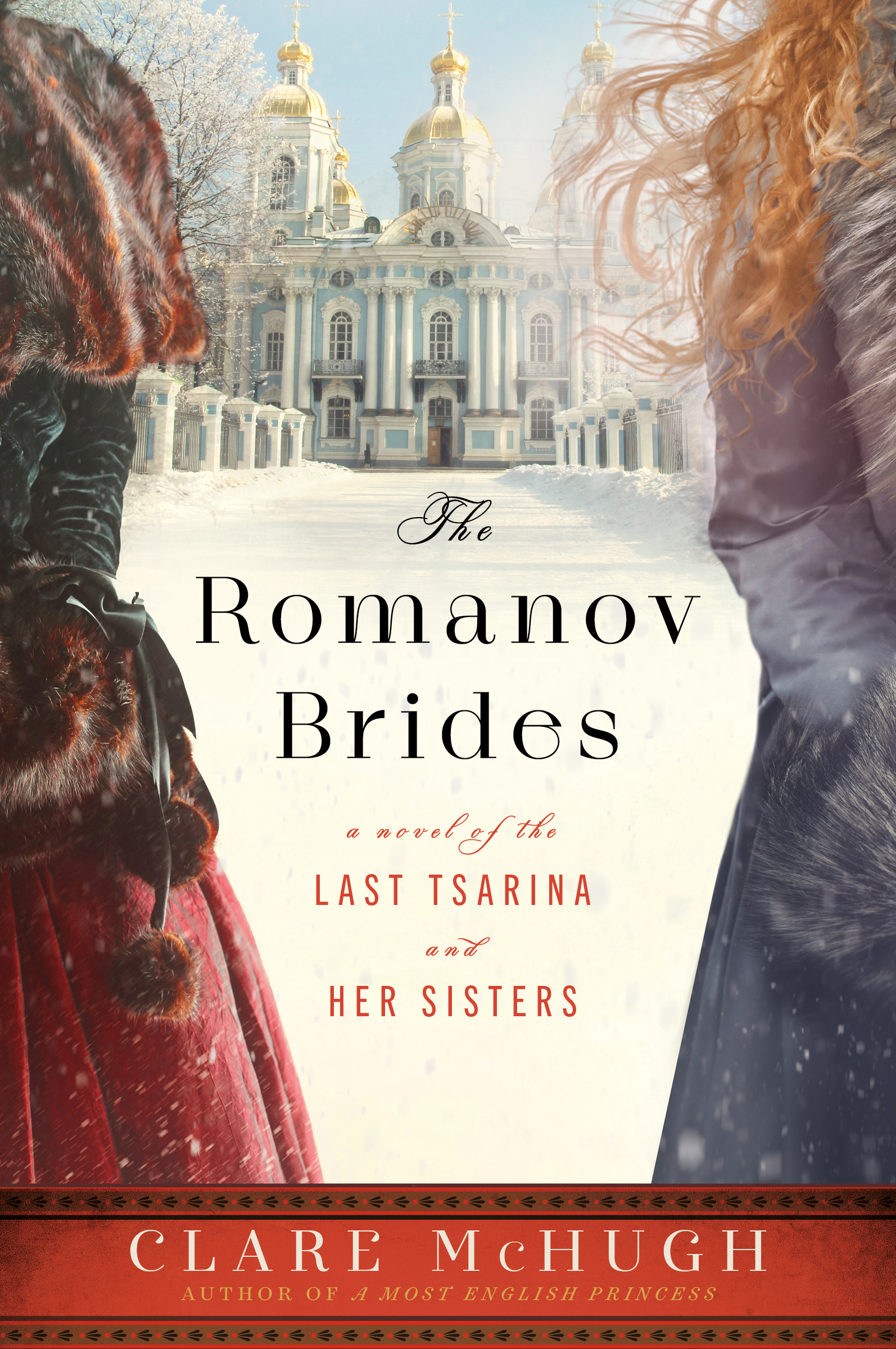 romanovbrides